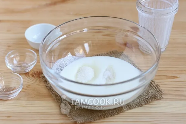 Шаг 2: иллюстрация