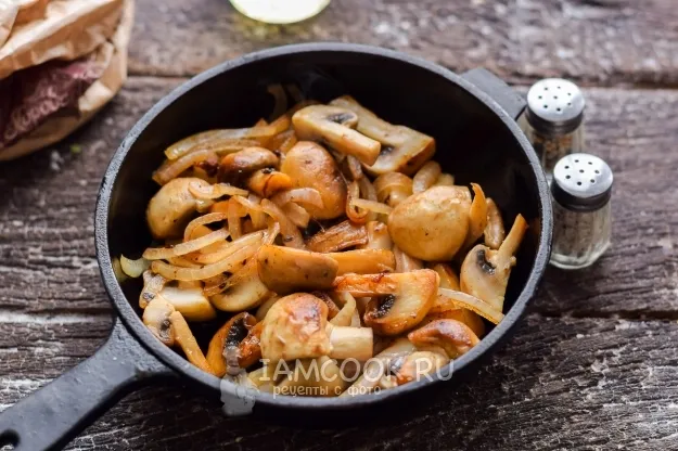 Шаг 7: иллюстрация