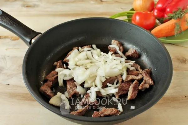 Шаг 3: иллюстрация