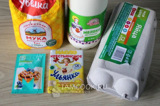 Шаг 1: иллюстрация