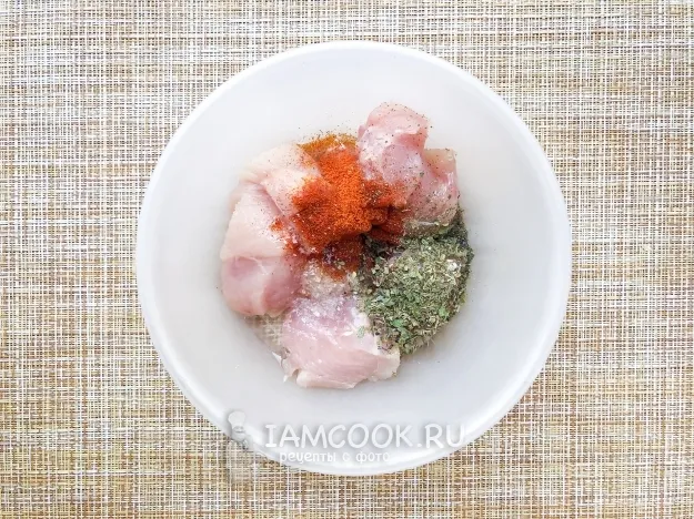 Шаг 2: иллюстрация