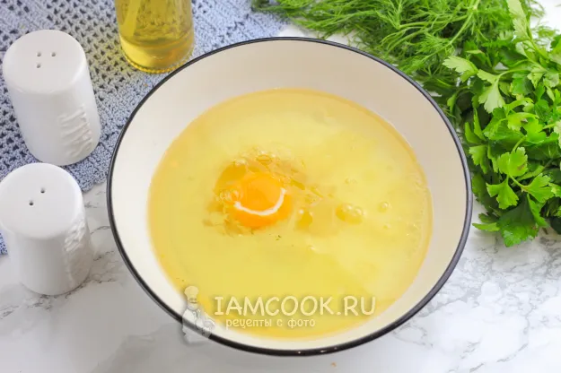 Шаг 2: иллюстрация