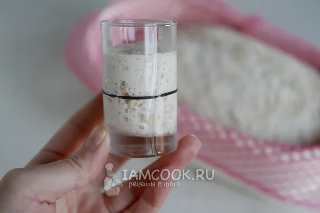 Шаг 19: иллюстрация