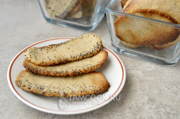 Шаг 14: иллюстрация