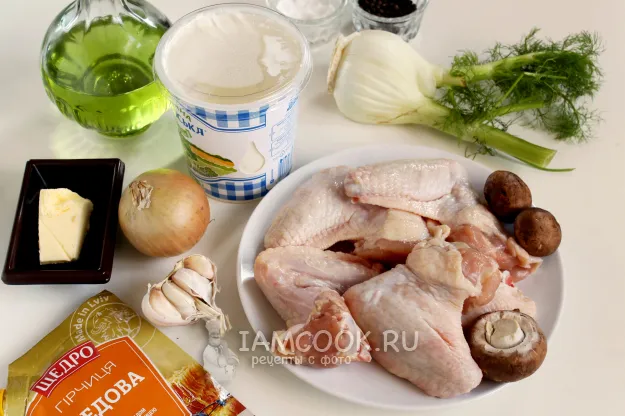 Шаг 1: иллюстрация