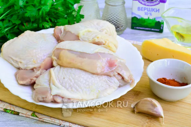 Шаг 1: иллюстрация