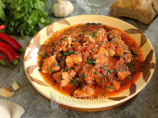 Фото блюда: Чашушули из свинины по-грузински