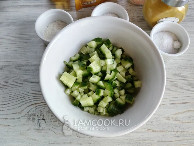 Шаг 2: иллюстрация