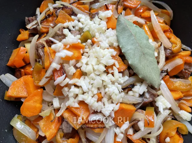 Шаг 11: иллюстрация