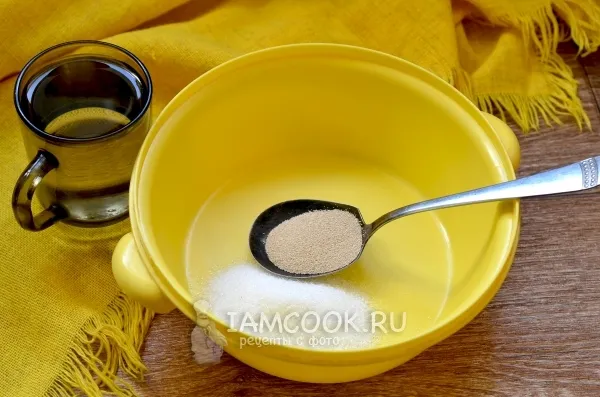 Шаг 1: иллюстрация