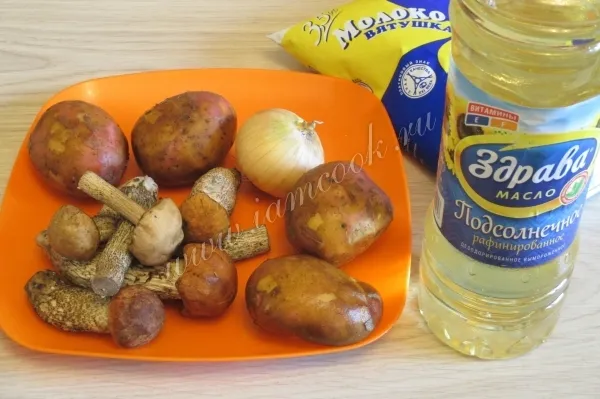 Шаг 1: иллюстрация