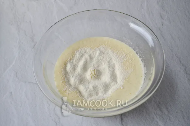 Шаг 5: иллюстрация