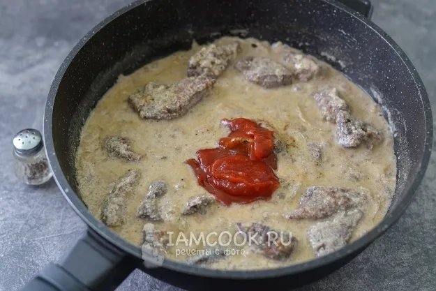 Шаг 7: иллюстрация