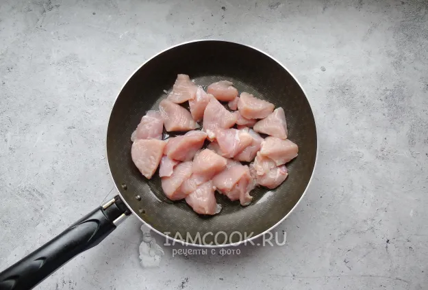 Шаг 2: иллюстрация