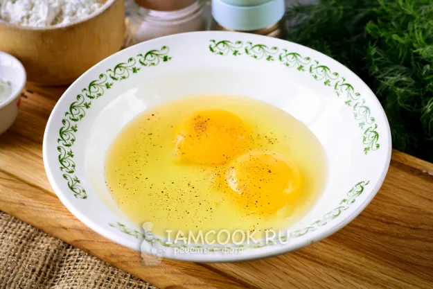 Шаг 3: иллюстрация