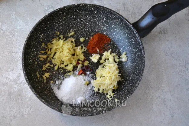 Шаг 2: иллюстрация