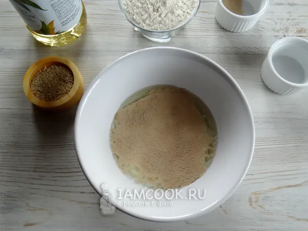 Шаг 2: иллюстрация