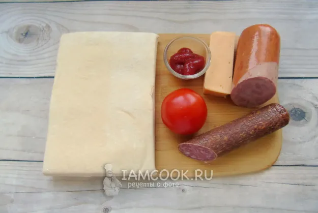 Шаг 1: иллюстрация