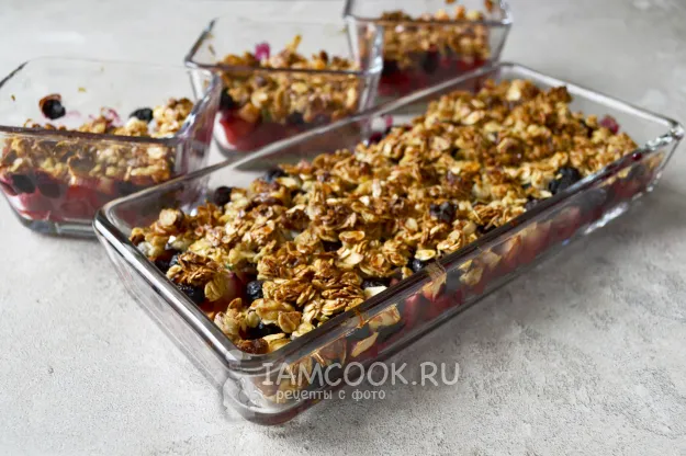 Шаг 10: иллюстрация