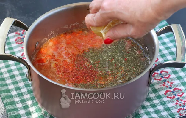 Шаг 8: иллюстрация