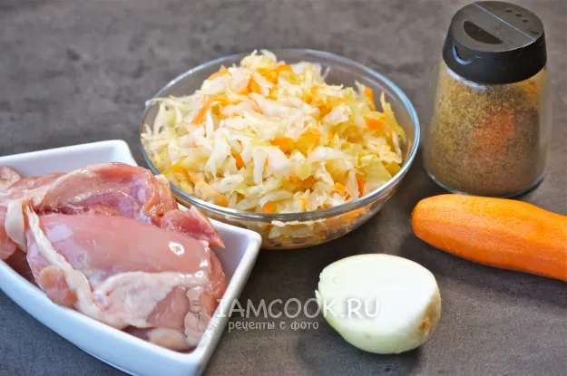 Шаг 1: иллюстрация