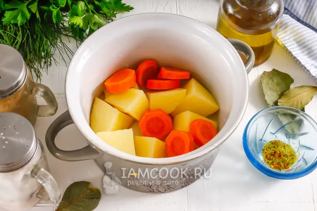 Шаг 2: иллюстрация