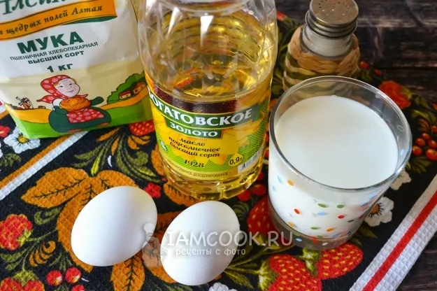 Шаг 1: иллюстрация