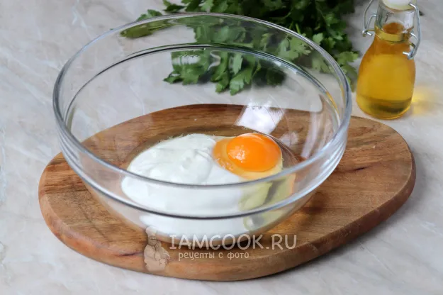 Шаг 2: иллюстрация