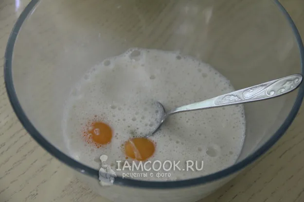 Шаг 3: иллюстрация