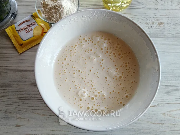 Шаг 2: иллюстрация