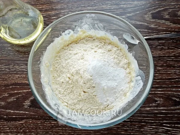 Шаг 3: иллюстрация