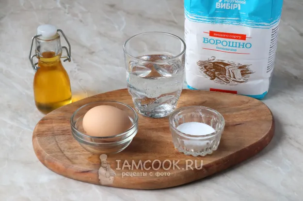 Шаг 1: иллюстрация