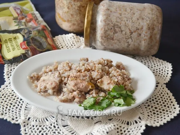 Фото блюда: Домашняя тушенка с гречкой