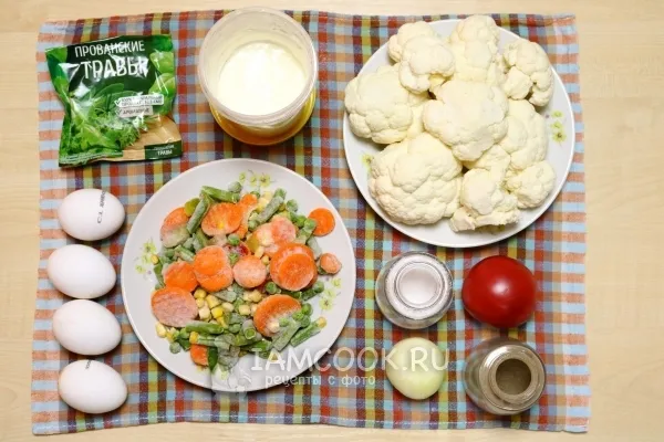 Шаг 1: иллюстрация