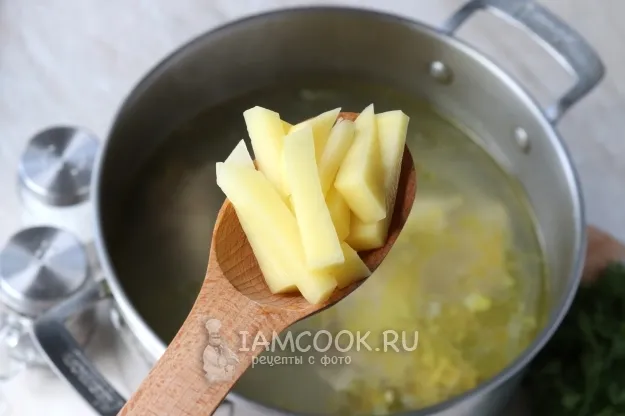 Шаг 11: иллюстрация