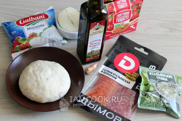 Шаг 1: иллюстрация