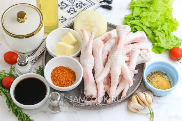 Шаг 1: иллюстрация