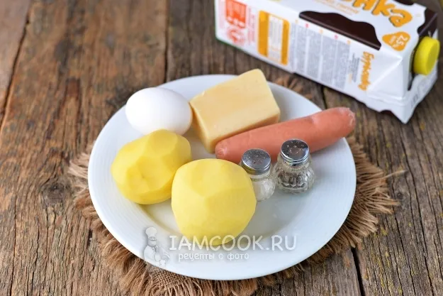 Шаг 1: иллюстрация