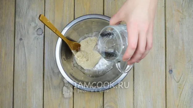 Шаг 2: иллюстрация