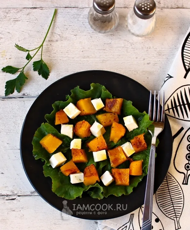 Шаг 9: иллюстрация