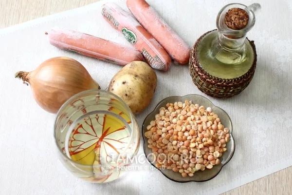 Шаг 1: иллюстрация