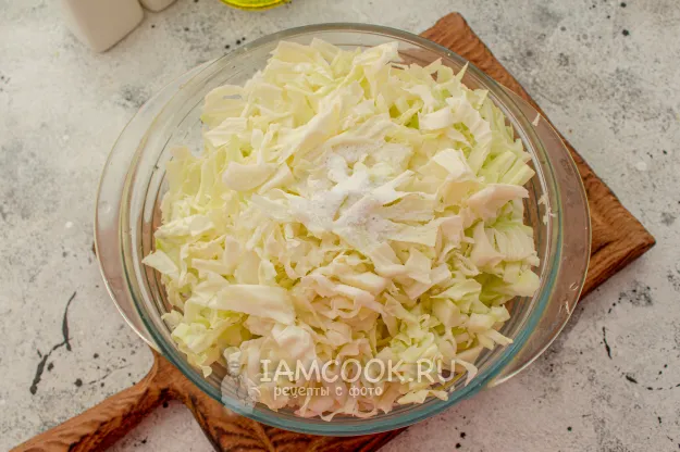 Шаг 2: иллюстрация