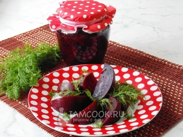 Фото блюда: Маринованная свекла на зиму