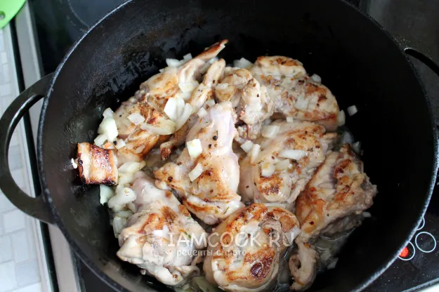 Шаг 8: иллюстрация