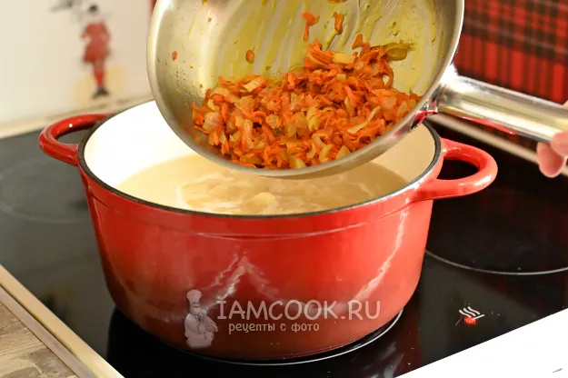 Шаг 9: иллюстрация