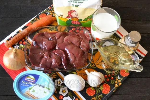 Шаг 1: иллюстрация