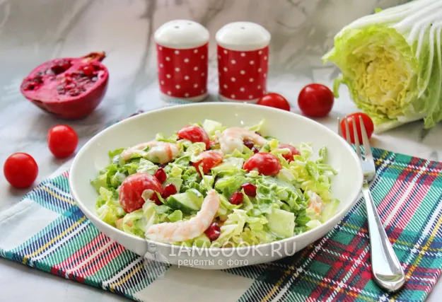 Шаг 10: иллюстрация