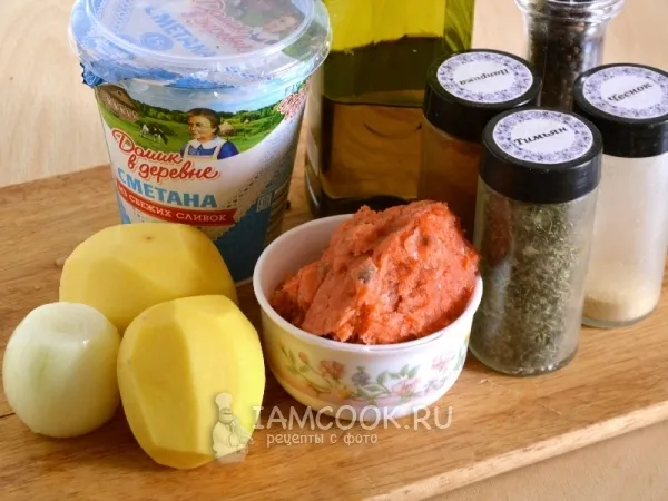 Шаг 1: иллюстрация