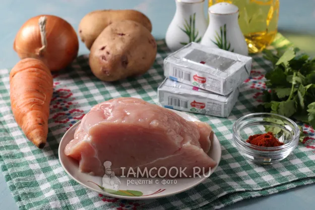 Шаг 1: иллюстрация