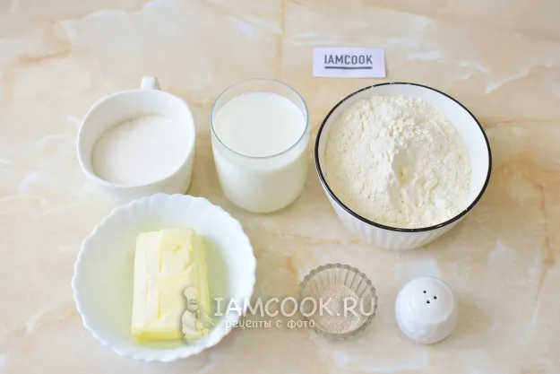 Шаг 1: иллюстрация